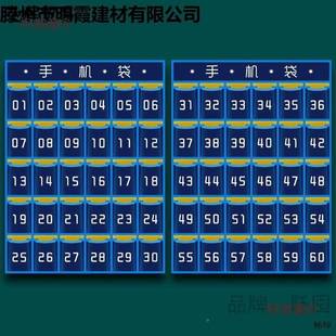 手机9800意袋挂墙员工卡收纳挂门上收字纳袋挂饰墙挂式墙壁创袋麦
