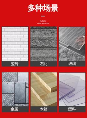 石井P61GQM吸8玻璃提瓷砖盘真空地板砖动吸电器手动吸砖搬运