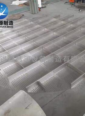 哈氏合4金C2766脱硫塔托盘2N1076合金托盘00Cr16Ni60Mo1W97477V托