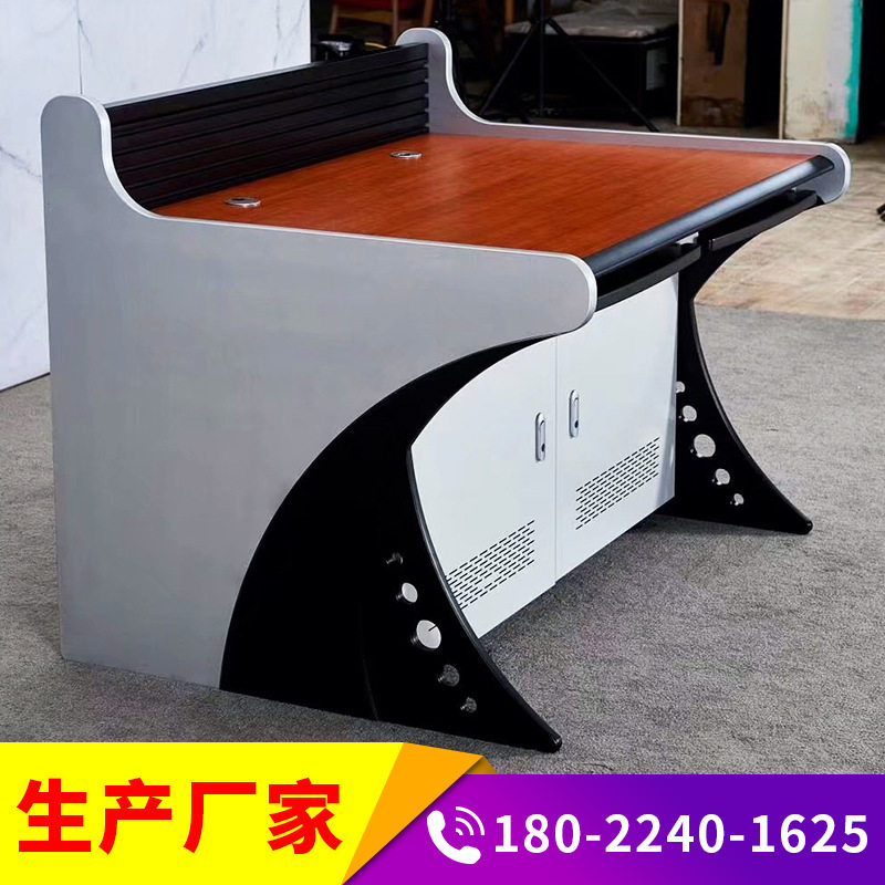 广州烤漆安防指挥中心监控台