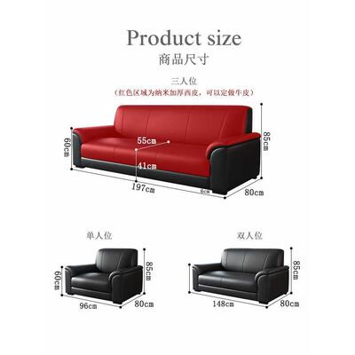 办公室沙发简现代商茶几组QET合套务装洽谈客接待办约公沙发会三