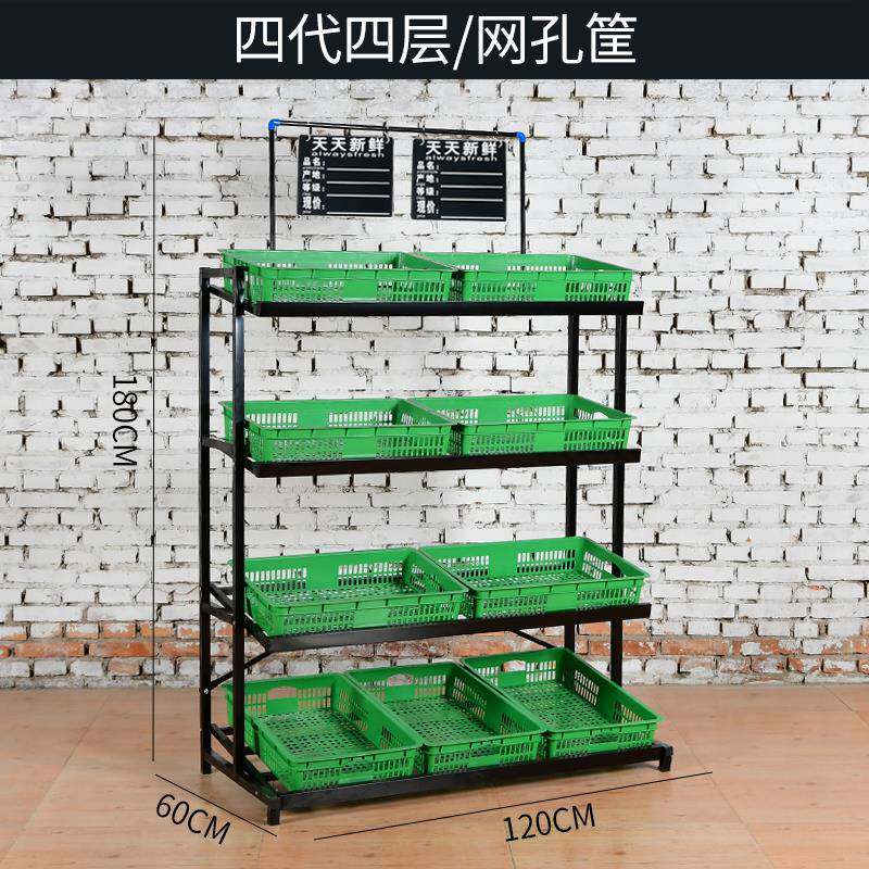 1多2功能蔬子菜架子卖FKX果蔬架钢木水果蔬菜水果架超市水果货架