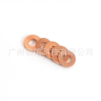 货源15p0垫cs油封FS060046紫铜垫片盒装密封铜垫片O型平垫圈片组