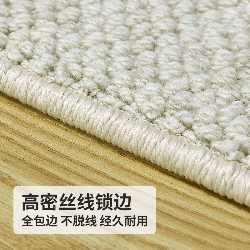 ?母婴可用毛楼梯防步垫免胶自羊粘楼无品牌/梯垫自吸地毯实踏木台