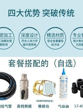 德国风炮气工动具弗拓尼大风炮大扭力动汽修GDI气手扳风暴机流动