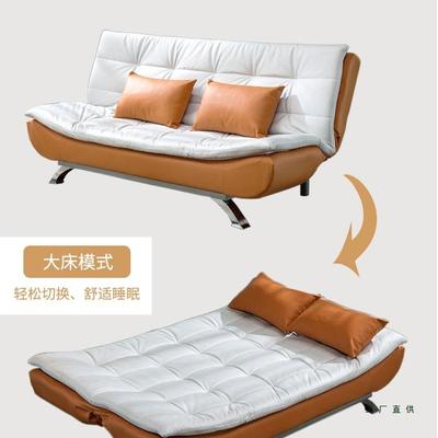 沙体发床折叠两23013用205新款2一两用小户型客厅多功单人现代风