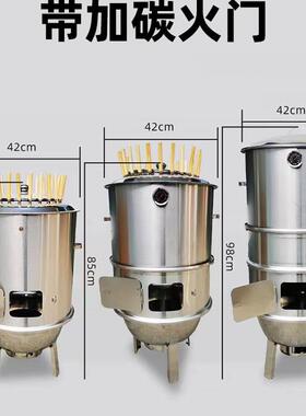 烧烤炉炉焖烤家肉用吊无烟商用烧51817烤桶缸烤烤羊腿羊排烤鸭鸡