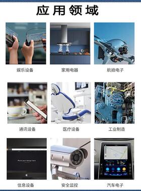 贴片电容0804576K47UF0.47NF63V/10V/QZO16V/X25V.5R陶瓷片状电容