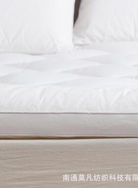 酒店草立体FJO适垫宾馆酒店床布上用品保护垫民床笠舒式酒宿店床