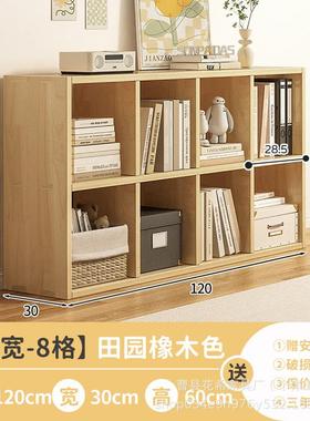 子实木11935书架置架落地格柜幼儿园收纳柜书柜物柜八子储物柜床