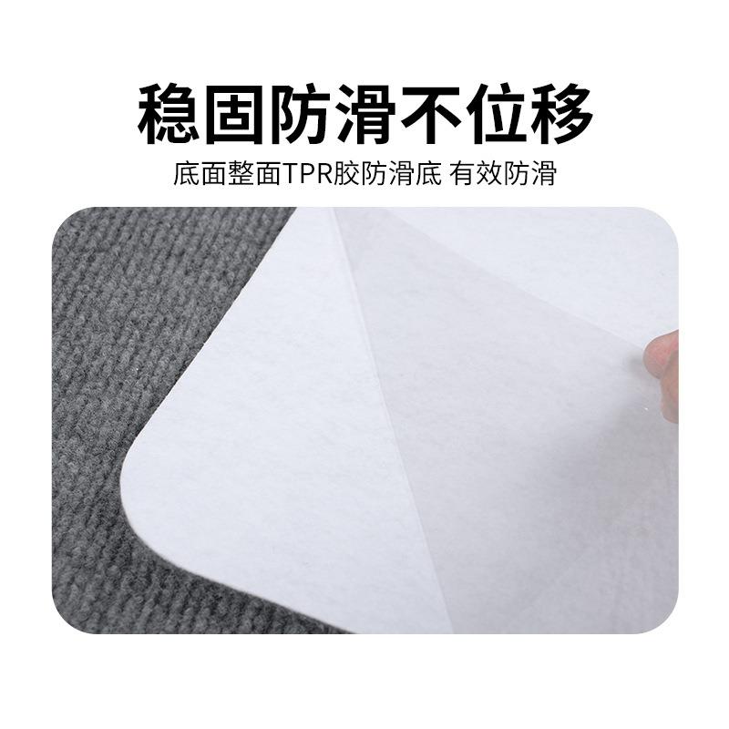 形6293￡电椅地垫家圆防磨转椅垫脚脑垫电竞椅垫书房办公用室办