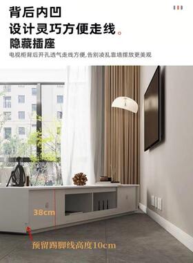 简网红爆17235款现代约厅贝达电视型柜茶几大小户客整装纯白实木