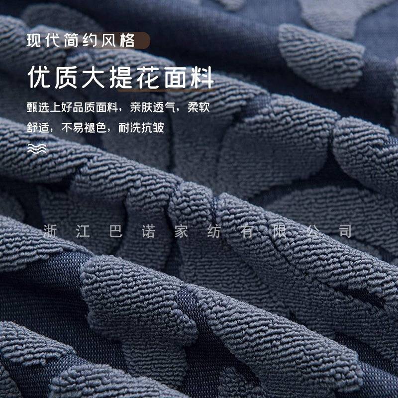 亚马逊弹力针织提花老虎凳套美式加厚全包老虎椅套简约家用椅凳套