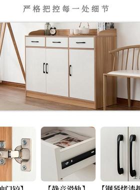 餐边柜简约储物柜酒备店客餐柜大量厅59112柜厨房碗柜置物柜子容
