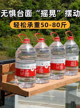 阳台栏闲杆19601挂桌创休小型吧台实木小户意可折叠家用护栏悬挂