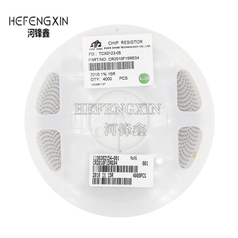 20120贴片电阻1%精度0R10R1R15R18R20R22R24R无品牌/一盘4K装