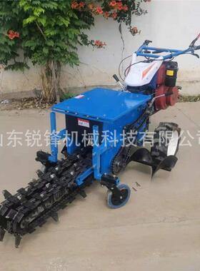 622单双链条开沟机埋线开槽机冻土沟水开渠灌溉多管功能链式道挖