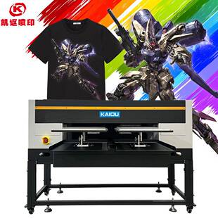 双工服装t恤数码直喷印画花机童装61114器印衣服机白墨烫布位料打