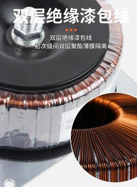 瓦圆变压形电源IZX功放环牛双器双双双双环型火牛