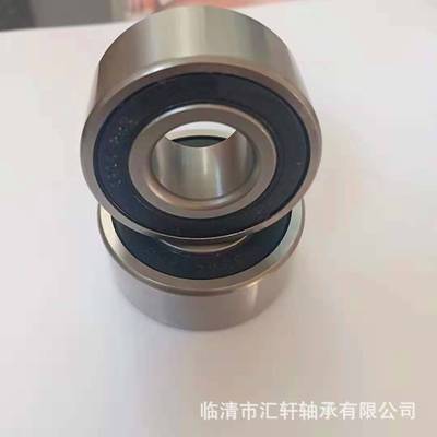 加厚精密双排球双列角接触球轴承3312轴承密封主轴