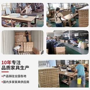 实木框架组合办公桌职位员电中脑办公组合桌单人台办公室班小班台