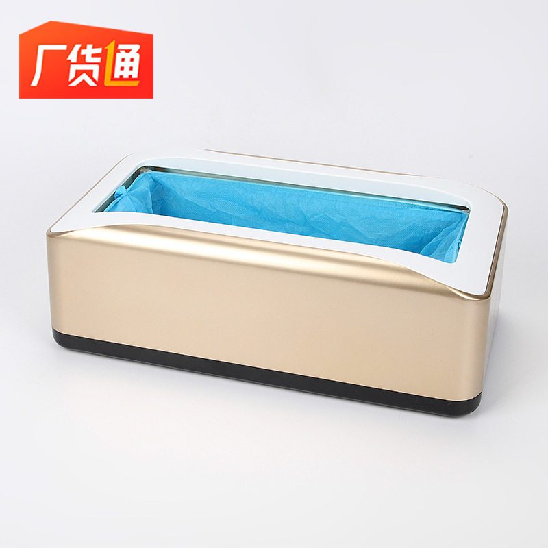 家用自动智能一次性鞋套机