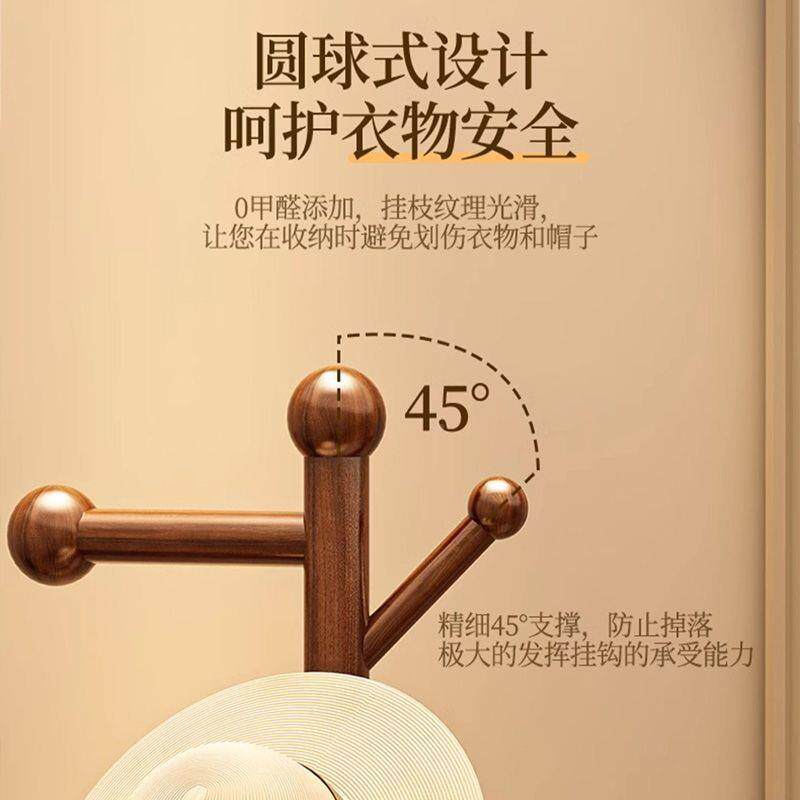落地式网红木简包约衣帽架家用卧立室房间收纳衣JFP服挂衣实架挂