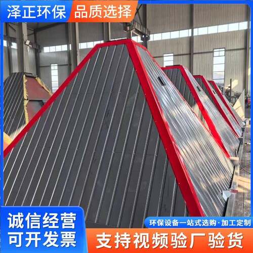 泽正环脉袋冲布除尘器化保肥厂车间尘处理粉工业车间吸98158尘器