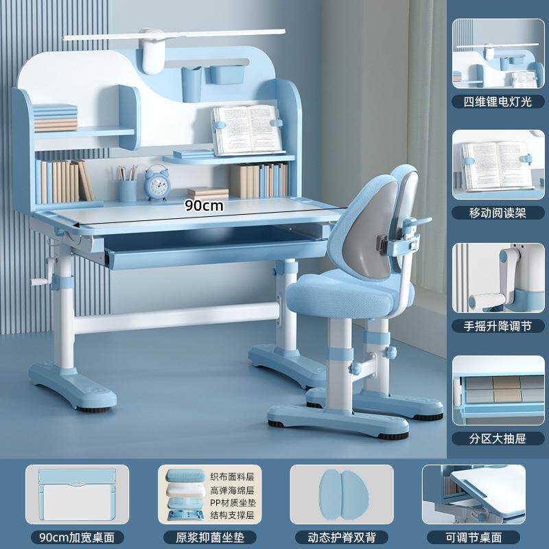 伯课儿童套学XOL习桌椅装可升用降小学生业写字桌家书桌写字台作