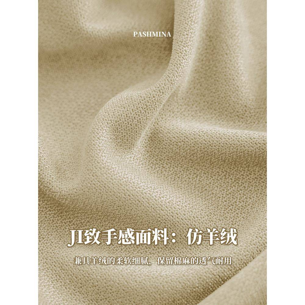 A轻5L窗帘遮光卧室202年新VKU款客厅阳5台海宁许约村奢现代简绍兴