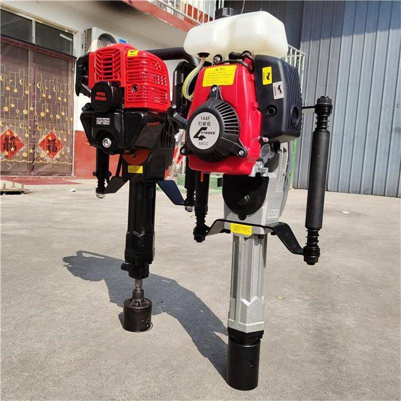 防汛抗洪手持式打桩机河道护栏加便固式携植桩机MRB多打功能小型