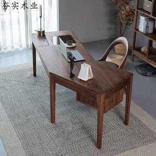 北美黑胡桃书桌轻奢实木办公桌现代简约转角办公台书房电脑抽屉桌