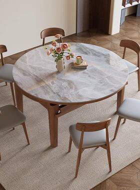 岩可板餐桌家用轻现代简约小户型可伸缩折叠实吃饭木桌JHD子奢变