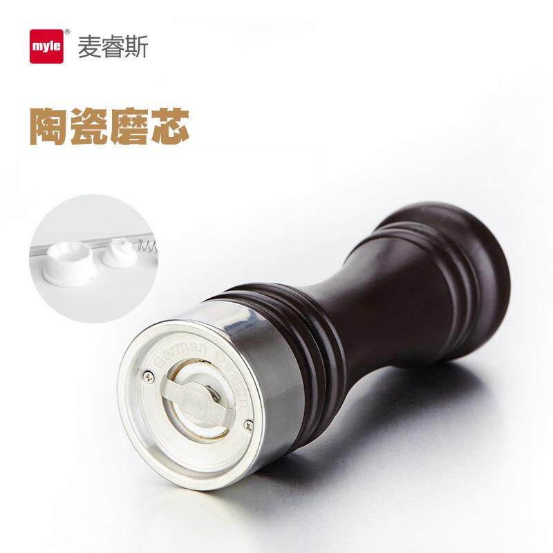 m0601/661ye榉椒木手动胡研磨器花椒香研磨器海盐料研l磨器
