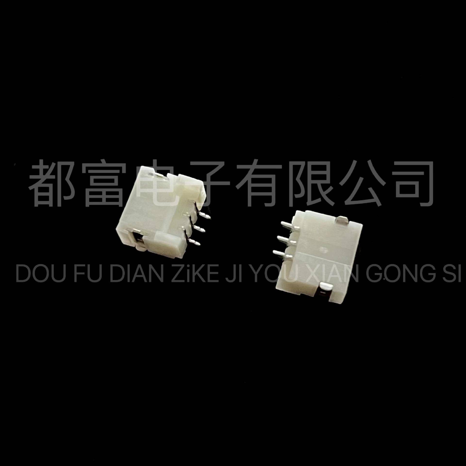 HDUV1针.0MM间距N卧式带扣针座插接端子连接器2P-3P-4P-5线P-6P-7