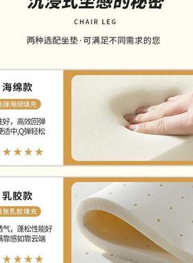 懒人转椅电脑舒舍适久坐椅子宿学习椅家椅用69830书靠背房椅寝室