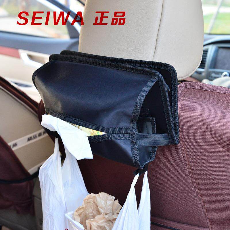 后汽车用物袋收纳置盒多无品牌/功能纸椅背储物箱备餐台托盘巾盒