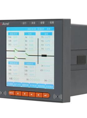 安科瑞智慧ARCM200L用电综合监控元ARCM200L-MU电气火灾单压过过