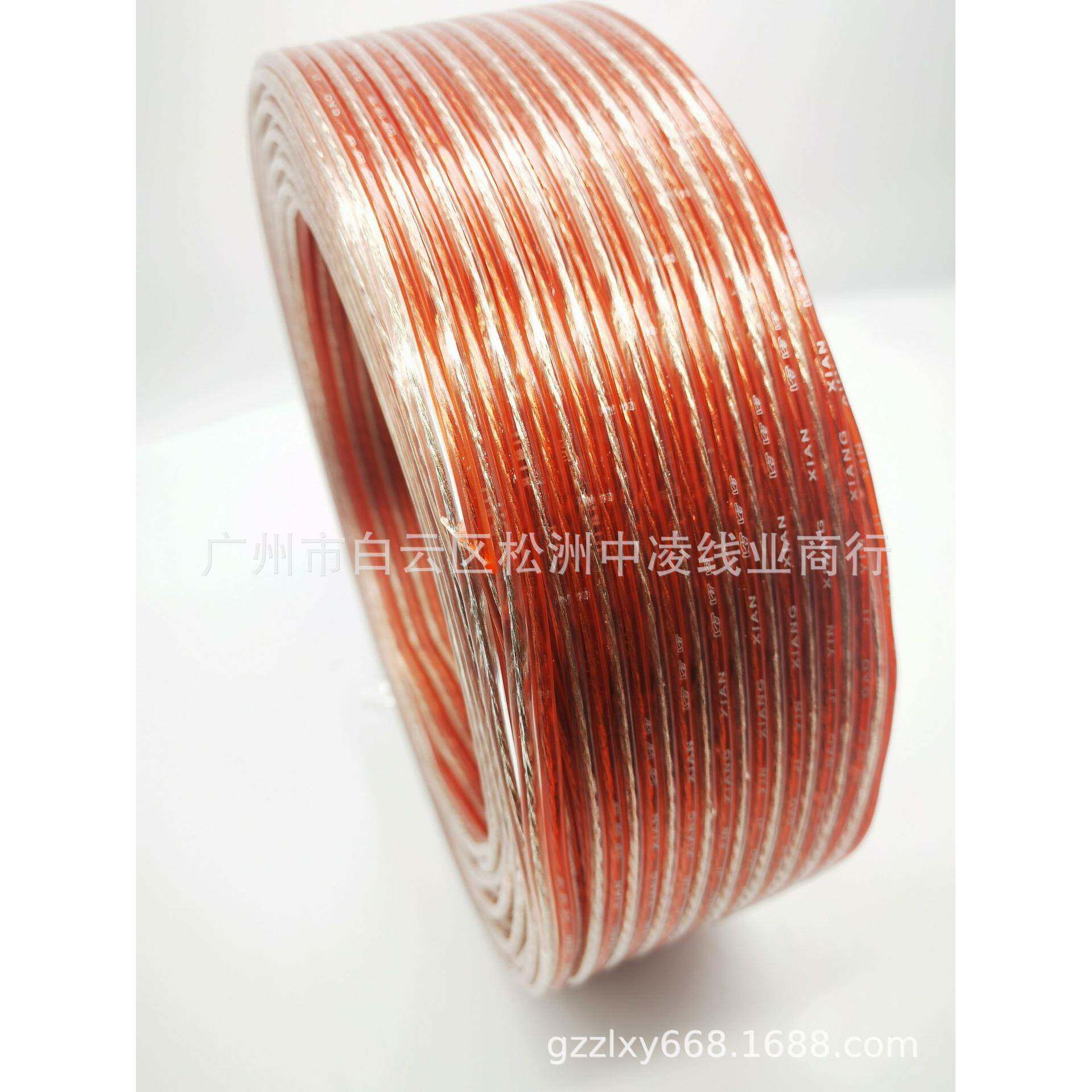 红边响明透音525线2X400型红透明音响线边400芯红白透明喇叭线音