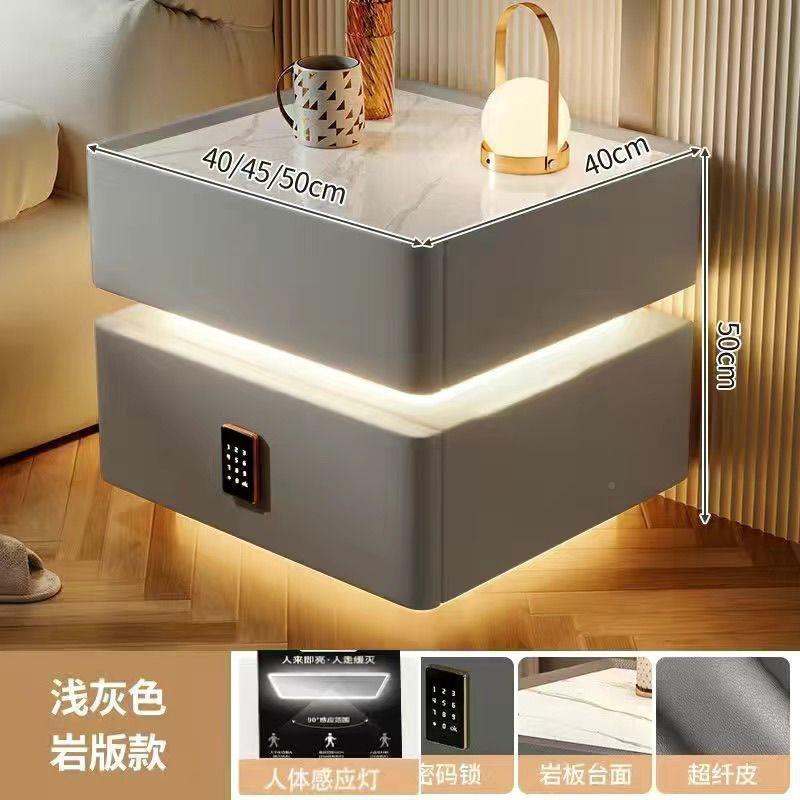 悬浮实床柜现代简约奶油风木智能头AXH密码床边柜家用卧室整锁装