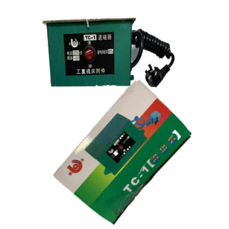 工友C-1/TC-313552电压20伏周率~25T实惠销售退0磁器