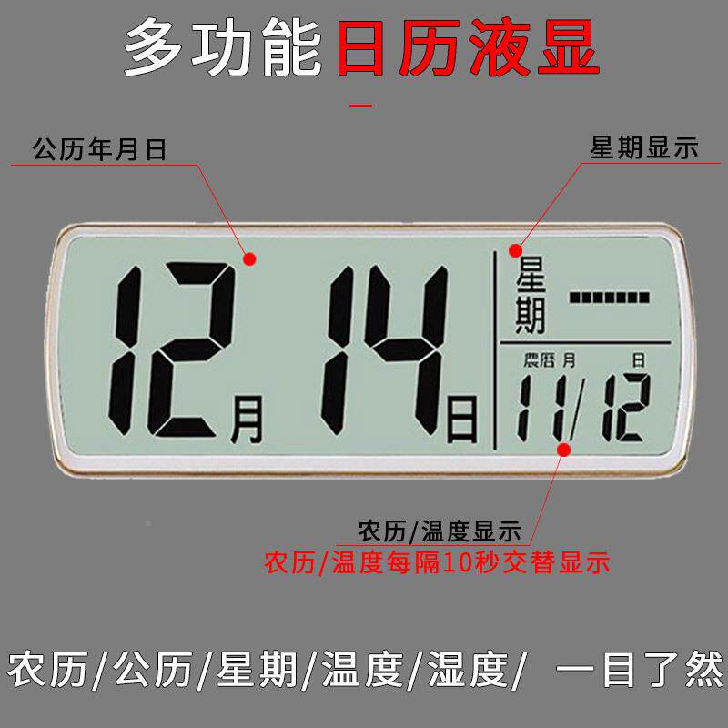 20家25欧复钟表挂钟古客厅用万年历新QK-65985中式大式气时尚时钟