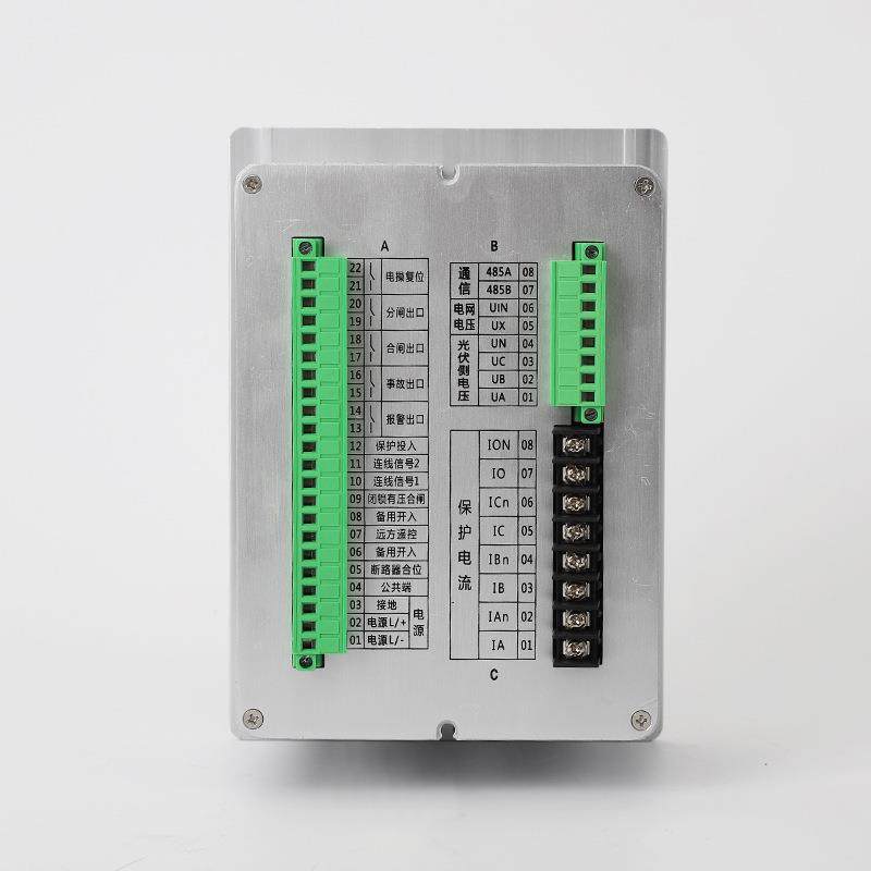 YCFGD65网6光岛伏防孤装45062置防岛保护器并孤柜保护故障检测控,玩具/童车/益智/积木/模型,其它,淘宝优惠券,粉丝福利购,淘宝优惠卷