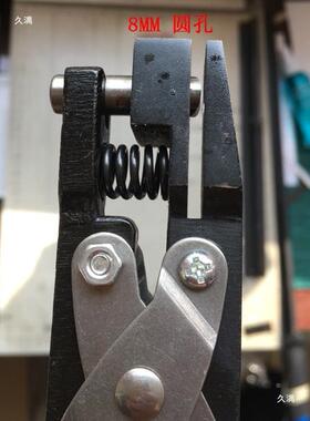 大圆孔打1052520MM25MMM30MM机35MM40M孔卡纸打孔钳可尺寸