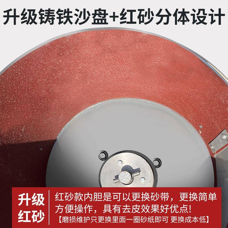 动去自动皮芋头薯姜皮机机商用无品牌/洋芋清洗机土豆去脱皮机红