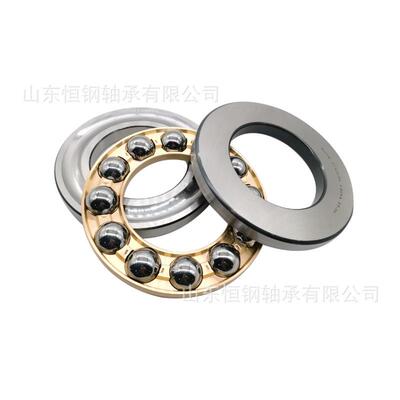 53242+U2245326+U22464415553228M+U22853244M+U24垫圈推力球2轴