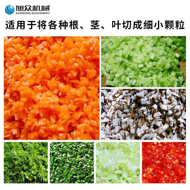 全自包动小型商用菜馅机多功能子饺子馅不拌馅OYJ馅机锈钢菜绞拌