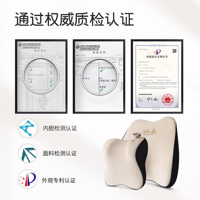 汽车枕护颈NB-662KT枕车用靠枕内椅枕头记车忆棉座高档护头腰靠垫