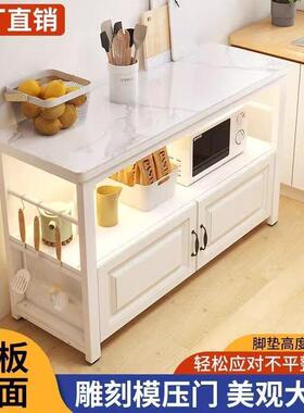 岩板厨房切置物架菜33454耐用微波炉多层收操烤箱作台落纳地三层
