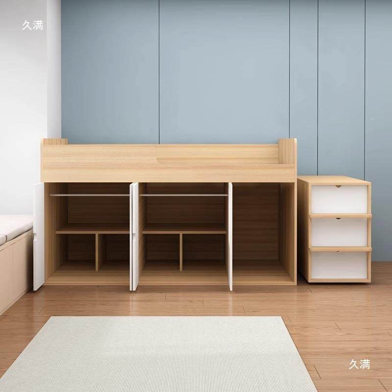 衣柜一体小型实木多功能床组合床物衣帽间高低户儿童KTN半高储床,包装,五金配件包装,淘宝优惠券,粉丝福利购,淘宝优惠卷